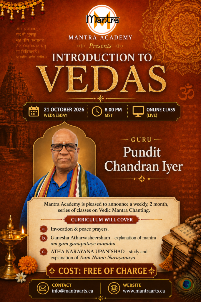 Vedas poster2