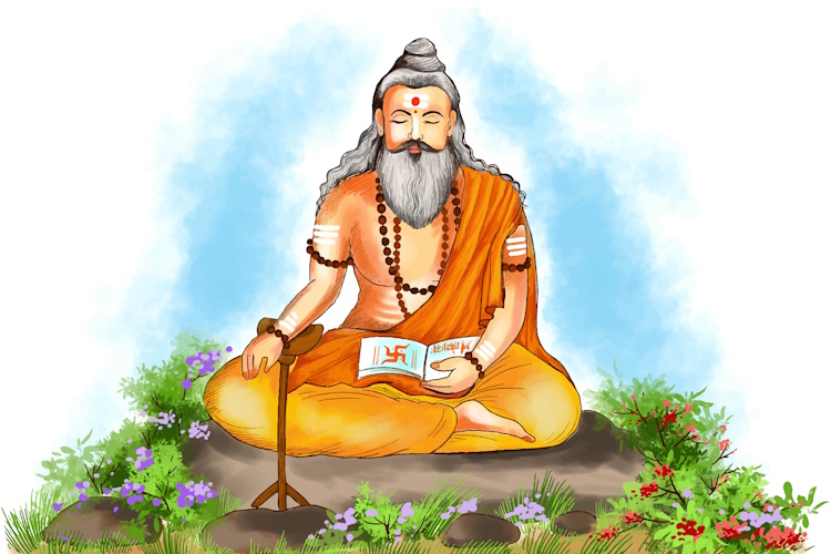 Happy guru Purnima Indian festival card background
